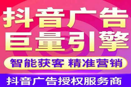 案例分享：百度推广优化，助力企业品牌建设