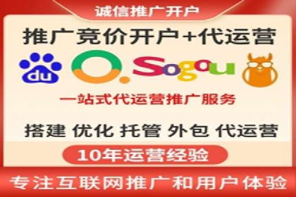 案例解析：SEM服务助力品牌知名度提升